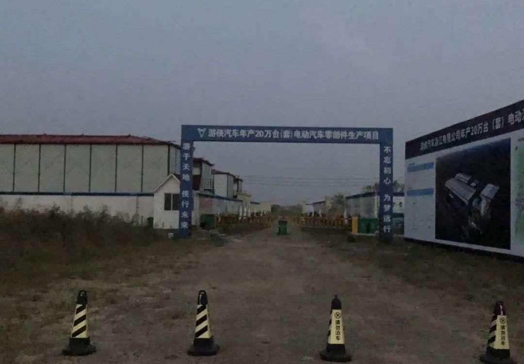 Weilai, future, Tucki, LI, BMW