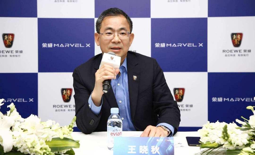 mg, Tesla, Model 3, southeast, mg zs