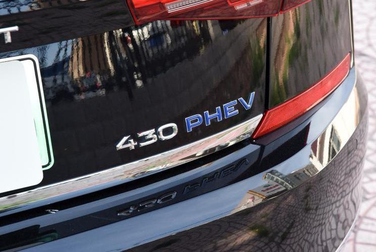 roewe, Passat, roewe eRX5, jiaji, jiaji phev