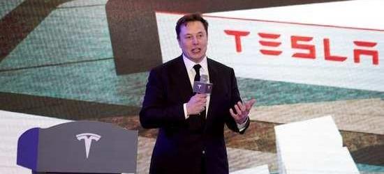 Tesla, Model 3,Model Y, concept, discovery