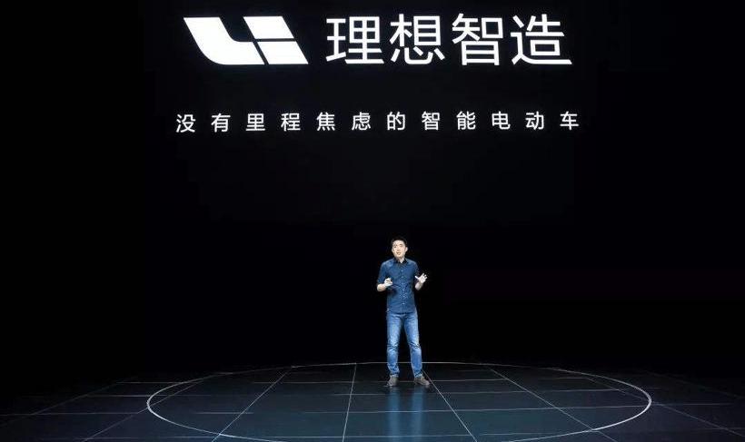 LI, Weilai, Beij, Li ONE, Tesla