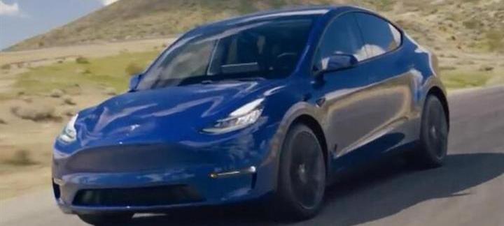 Tesla, BMW, LI, Weilai, Beijing