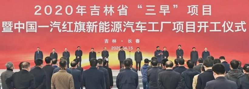 faw, BMW, smart, Tucki, hongqi