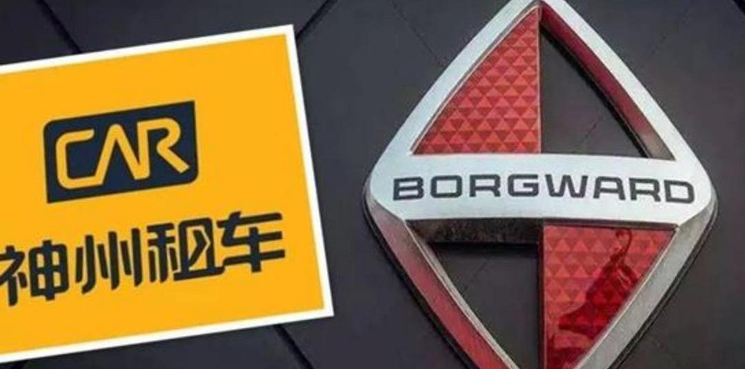 China, Geely Automobile, Tucki, Futian, Great Wall