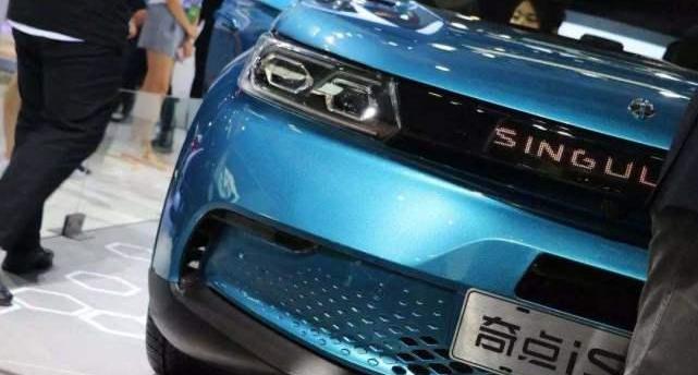 Weilai, Tucki, Beiqi Changhe, Hechuang, Future