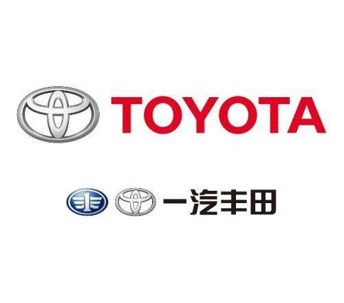 Toyota, FAW, Asian Dragon, Crown, Camry
