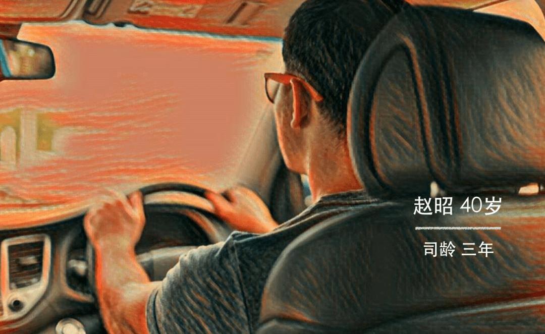 Discovery, Weilai, FAW, Tucki, Audi