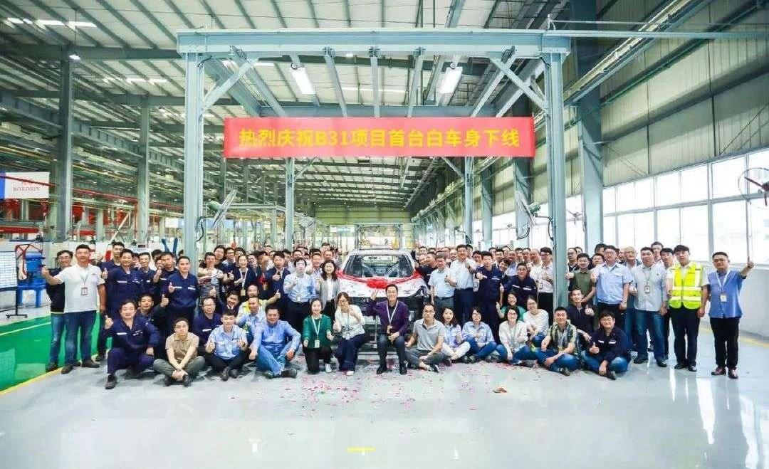 Discovery, Weilai, FAW, Tucki, Audi