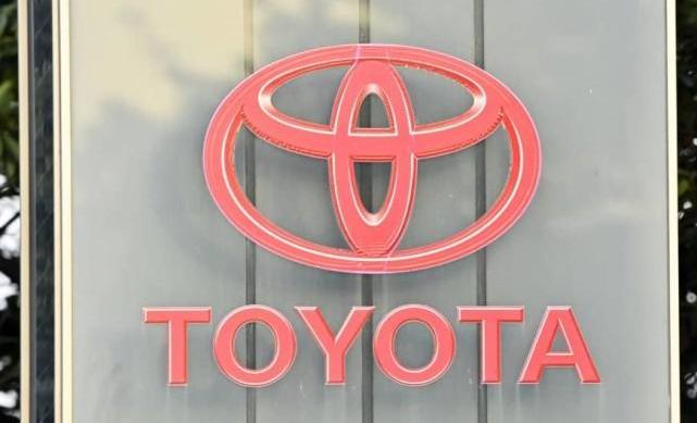Toyota, Beijing