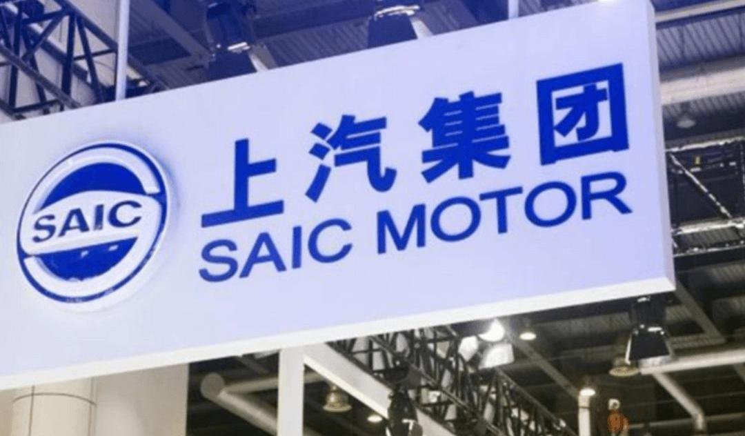 roewe, Volkswagen, roewe RX5, baojun, Chevrolet