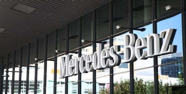 Mercedes Benz, Beijing