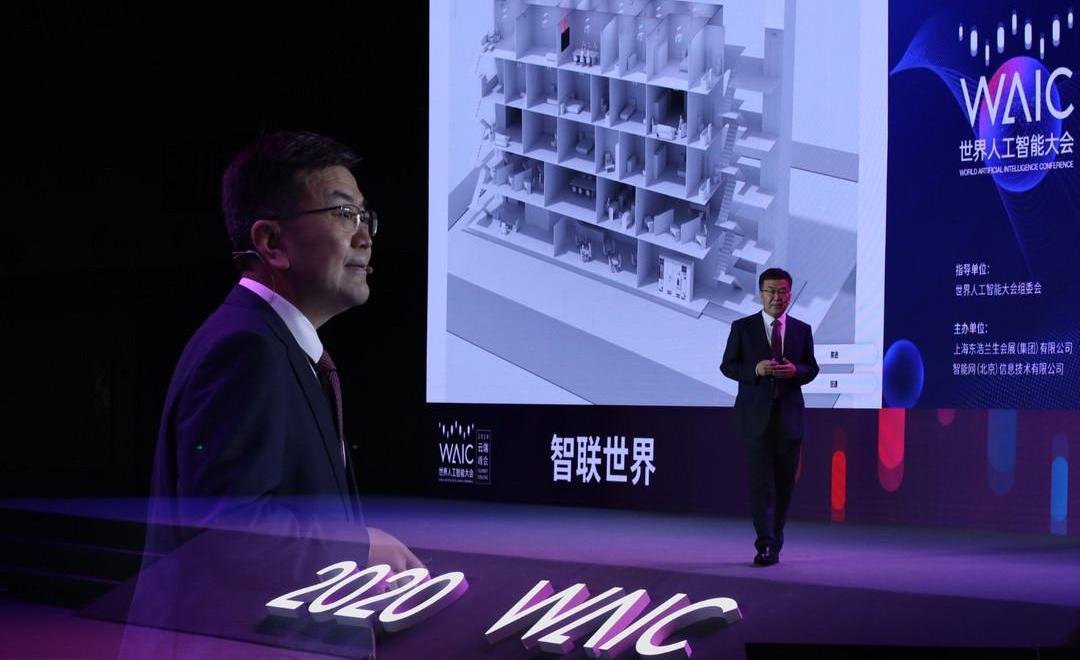 Toyota, Co-creation, Discovery, Tengshi, Weilai