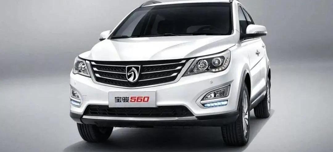 Baojun