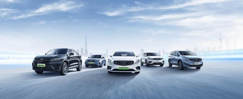 Binyue, Jiaji, Borui, Toyota, Land Rover