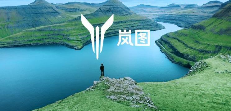 Volkswagen, Weilai, Hyundai, Kia, Roewe