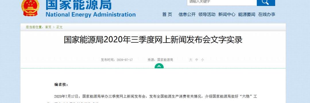 Volkswagen, Weilai, Hyundai, Kia, Roewe