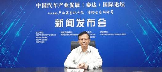 大發,合創,理念