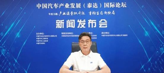 大發,合創,理念