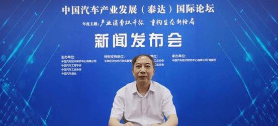 大發,合創,理念