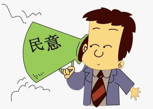 BYD, Tesla, Volkswagen, Toyota, JAC