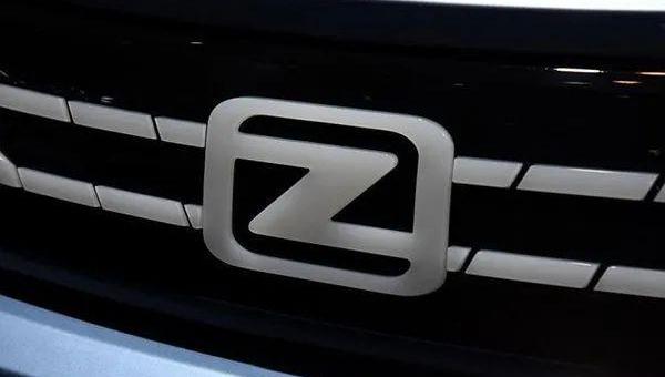 zotye, Audi, Porsche