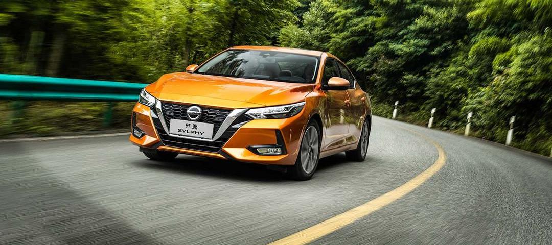 Nissan, Sylphy, Qijun, Hacker, Mitsubishi