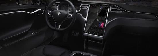 Tesla, Model S, Beijing