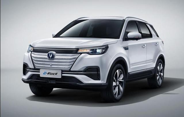 Chang 'an, Nissan, Volvo, Weilai and Ai 'an