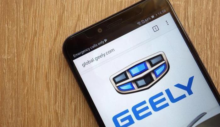Geely Automobile