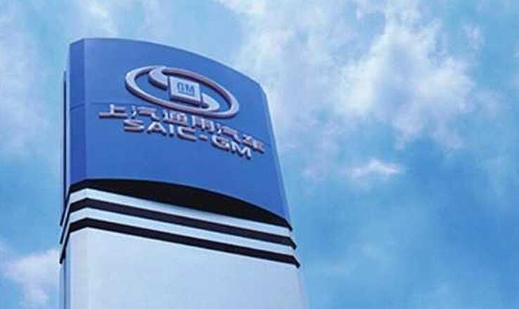 Beijing, BMW, Volkswagen, Honda, Mercedes-Benz