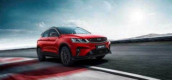 BYD, Tesla, Binyue, Hongqi, Haima