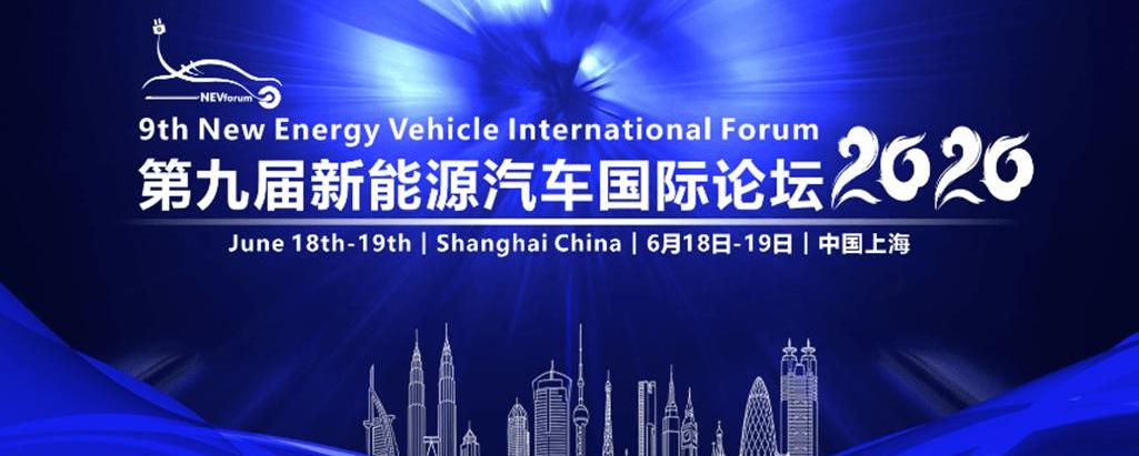 Chery, Jaguar, Land Rover, Honda, BYD