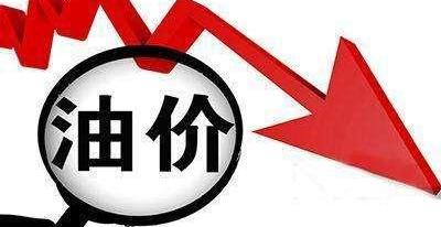 Beijing, Chery, Weilai, Tesla, Aichi