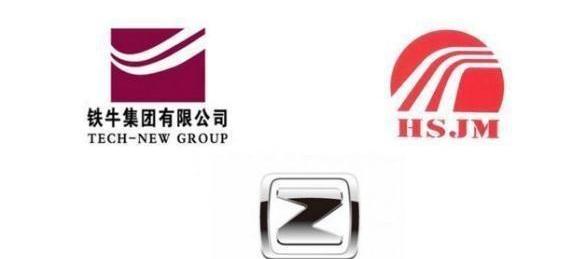眾泰