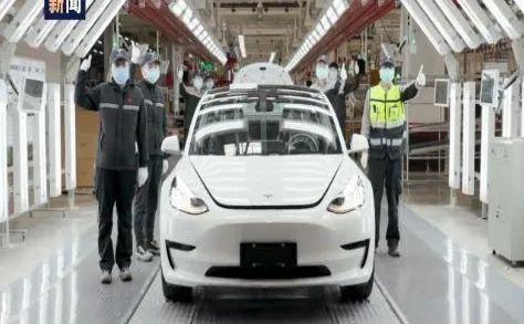 Tesla, Volkswagen, Model 3, Porsche, Beijing