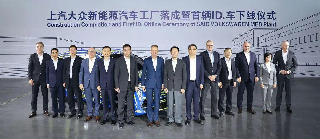 Tesla, Volkswagen, Model 3, Porsche, Beijing