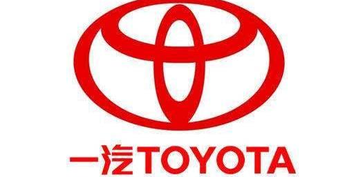 Tesla, Toyota, Nissan, Skycar, FAW