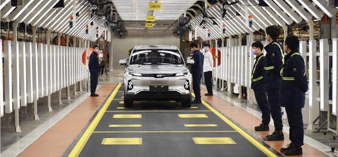 Tesla, Toyota, Nissan, Skycar, FAW