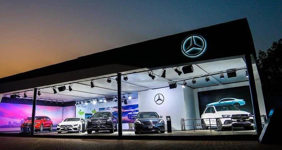 Mercedes-Benz, Beijing, BMW, Ford, Beijing Auto