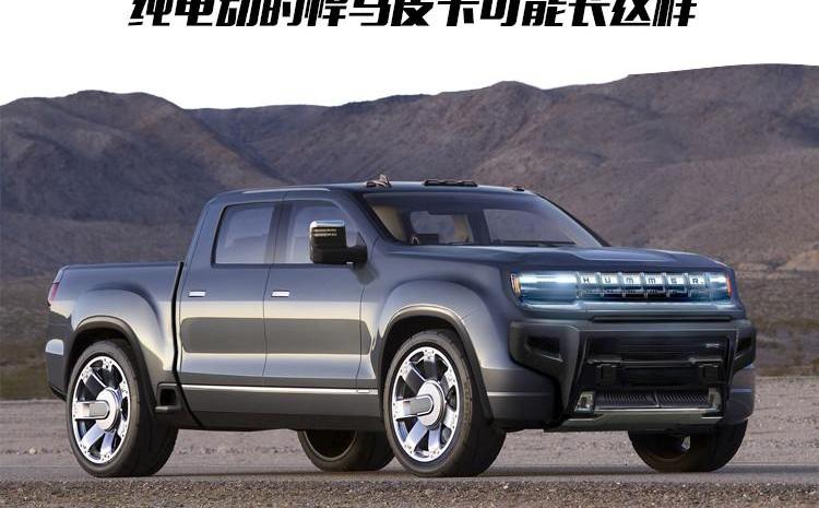 特斯拉,GMC,福特,Model 3,銳騏