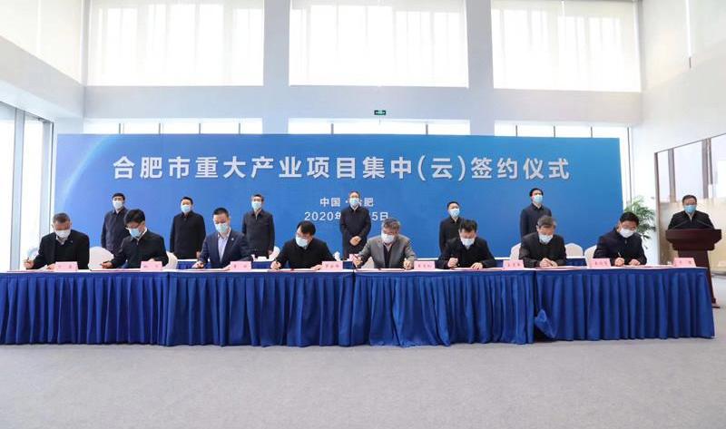 Weilai, Jianghuai, Tucki, Peking, Chang 'an