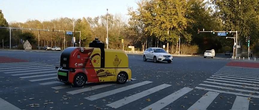 BMW, Nezha, Toyota, Ford, Tesla