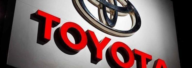 BMW, Nezha, Toyota, Ford, Tesla