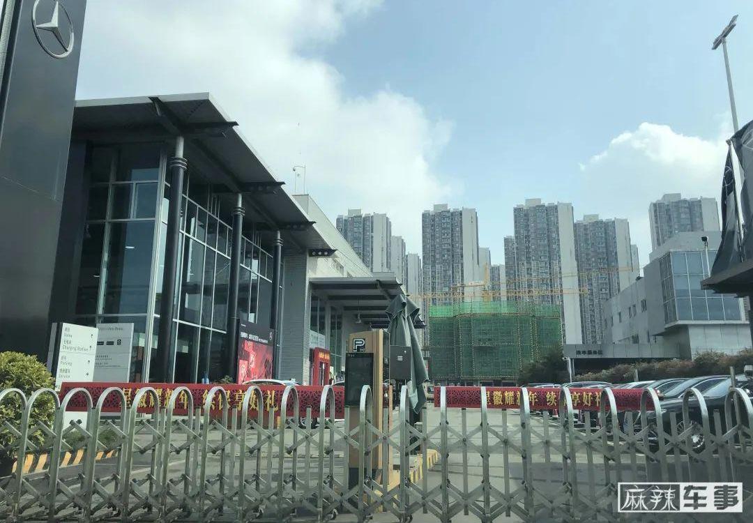 Volkswagen, Discovery, FAW, Audi, Mercedes-Benz