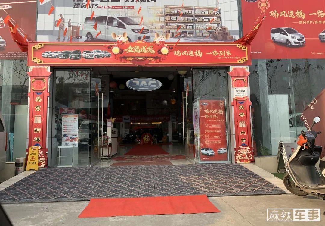 Volkswagen, Discovery, FAW, Audi, Mercedes-Benz