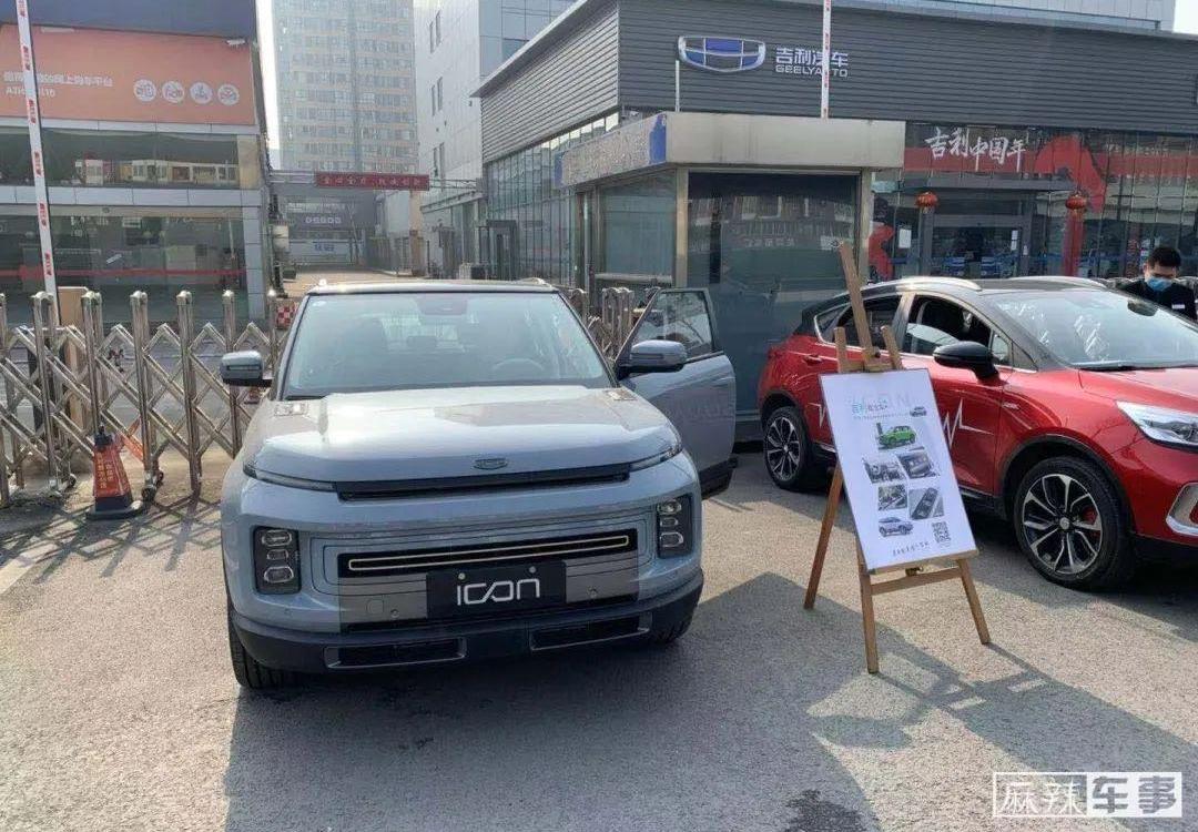 Volkswagen, Discovery, FAW, Audi, Mercedes-Benz