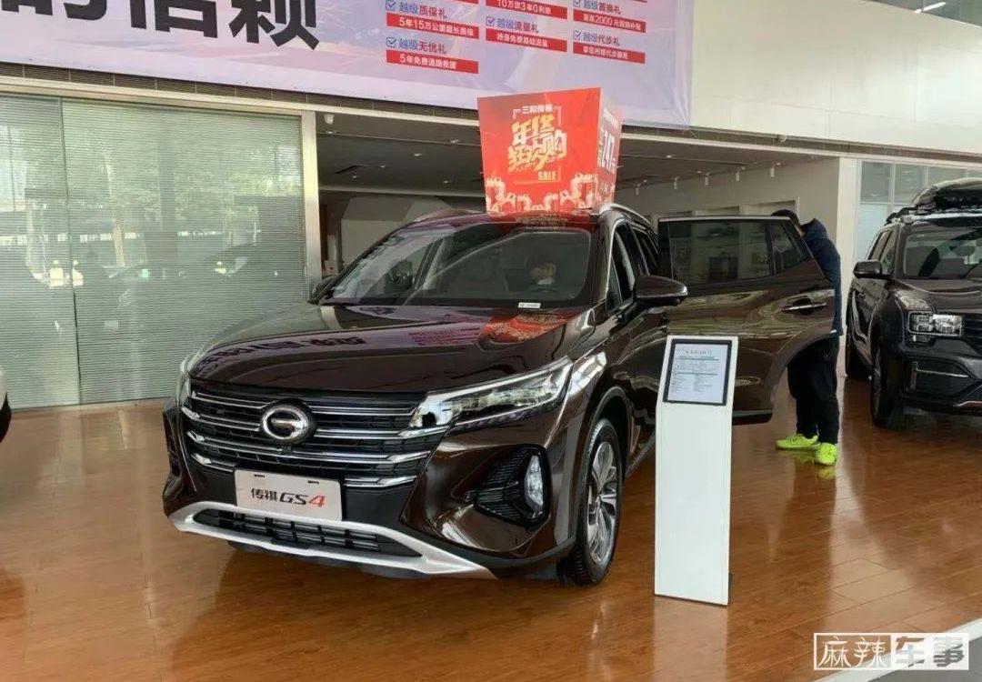 Volkswagen, Discovery, FAW, Audi, Mercedes-Benz