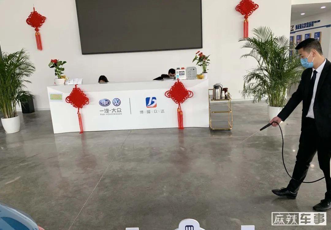 Volkswagen, Discovery, FAW, Audi, Mercedes-Benz