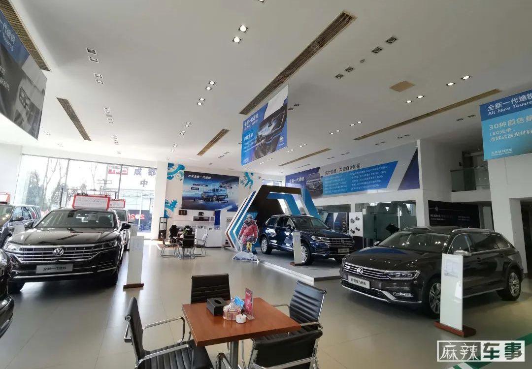 Volkswagen, Discovery, FAW, Audi, Mercedes-Benz