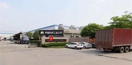 Southeast, Ford, Hyundai, Toyota, Kia